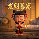 先临三维扫描仪官网口扫
